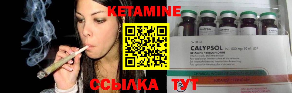 Гашиш  Вход с VPN  Канабис  Новочебоксарск  МЕФ кристаллы  МДМА  COCAIN  Alpha-PVP СК кристаллы 