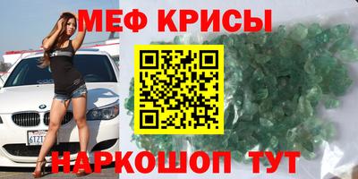 дистиллят марихуана Сланцы