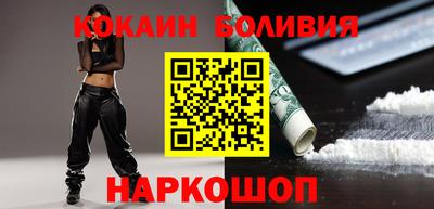 винт Славгород