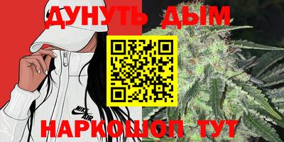 винт Славгород