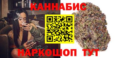 мет Славянск-на-Кубани