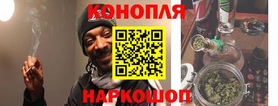 винт Славгород