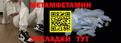 дистиллят марихуана Сланцы
