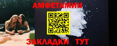 дистиллят марихуана Сланцы