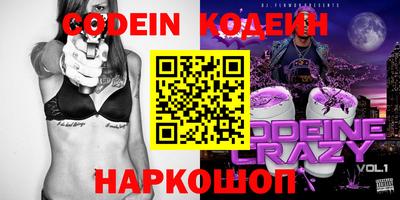 мет Славянск-на-Кубани