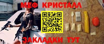 дистиллят марихуана Сланцы
